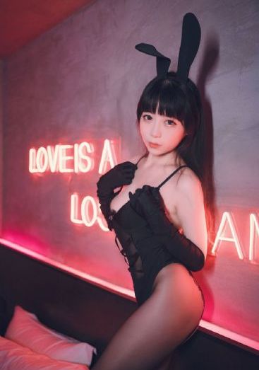 缘来是你