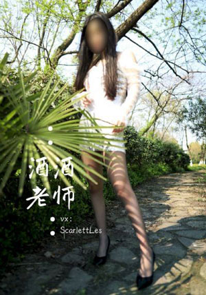 卧底归来第二部剧免费播放
